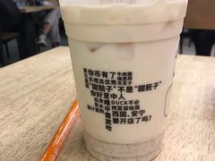 -放哈·甜醅子奶茶创造者(正宁路店)