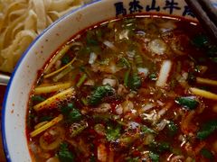 -清真马杰山牛肉汤馆