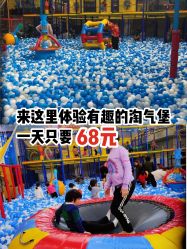 -爱丽丝奇幻乐园