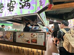 -老客满蛋饼(双塔市集店)