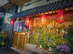 -丽和苑·自助寿喜锅(虹梅路店)