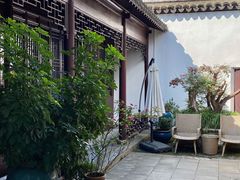 -苏州文旅花间堂·探花府酒店