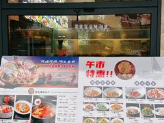 -小厨师·二十年沈家门小海鲜(百井坊巷店)