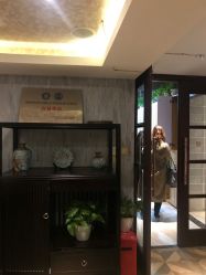 -PE SALON