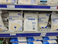 -麦德龙(包河店)