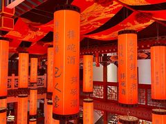 -巴人堂(女儿城店)