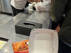 -肯德基(新八一店)