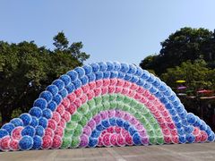 -观澜湖生态运动公社