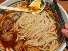 -鑫花溪牛肉米粉(广电传媒店)