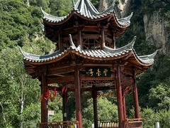 -小五台金河景区