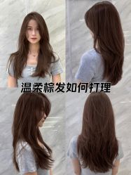 -5M HAIR SALON 旗舰店