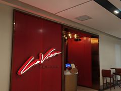 -La Vita 意大利传统料理(富民路店)