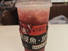 -巷子宽·酸菜鱼(迪士尼小镇店)