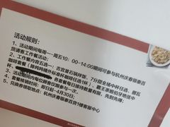 -钱塘江