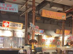 -三代烤肉(保利广场店)