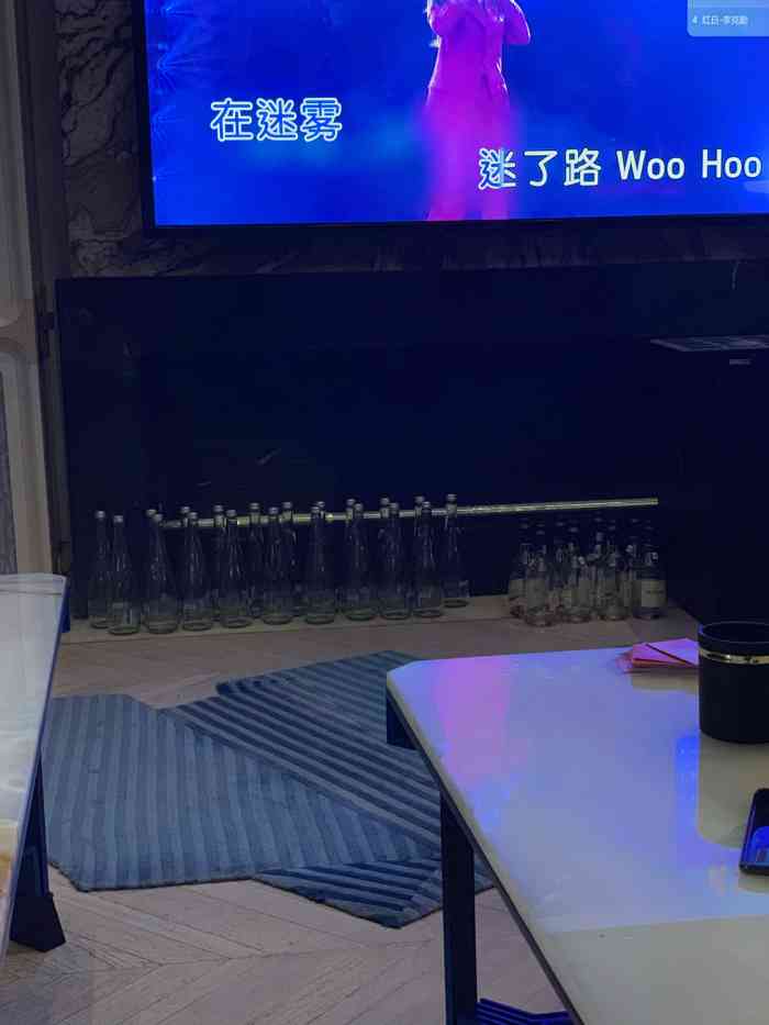 天地汇ktv皇家俱乐部(打浦路店)