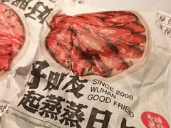 -靓靓蒸虾·头牌蒸虾(雪松路总店)