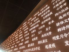 -张之洞与武汉博物馆