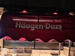 -星伦多自助料理(江阴万达店)