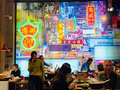 -捞围鲜·港式打边炉(海阳路店)