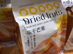 -法莱索尔(奥莱店)
