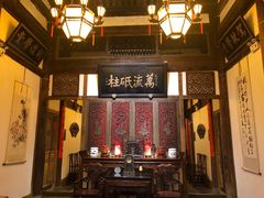 -文儒九号·闽菜馆(三坊七巷店)