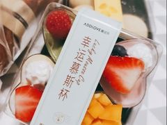 -爱达乐面包生日蛋糕(华油路店)