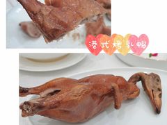 -东富酒家(龙湖西溪天街店)