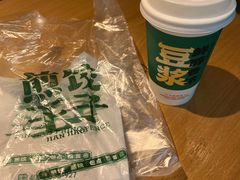 -煎饺王子(财富广场店)