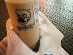 -煲珠公·老红糖珍珠奶茶(长宁龙之梦店)