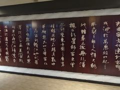 -泸州老窖景区