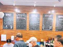 -梦菲思饼屋(瑞金宾馆店)