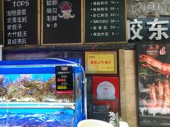 -船梆煮•蒸汽海鲜·炉火烤肉(五四广场店)