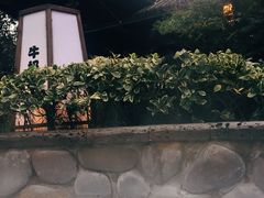 -杭州第一世界大酒店·云曼温泉