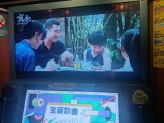 -咪哒唱吧(龙之梦城市生活中心店)