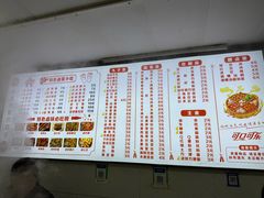 -小吴水煮(羊子巷店)