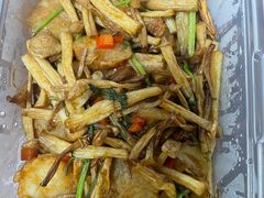 -荟廷·晶萃(陆家嘴尚悦湾店)