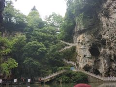 -天河潭旅游度假区