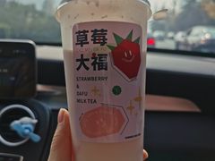 -树夏(鹭洲里店)