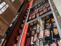 -炽城·烤肉名家(鸿达中央广场店)