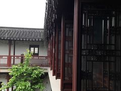 -苏州文旅花间堂·探花府酒店