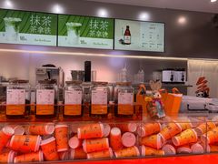 -喧闹·东方大气茶(鹅岭二厂店)