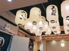 -樱の千渡日式料理·铁板烧•烧鸟(金盛田广场店)