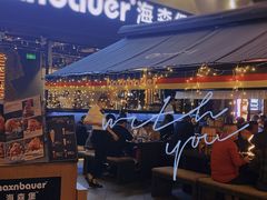 -haxnbauer海森堡德国餐厅(深圳coco店)