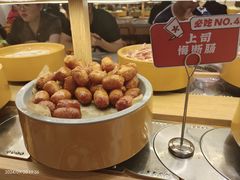 -喜家自助小火锅(卓悦里店)
