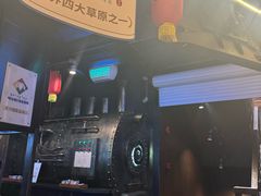 -很久以前羊肉串(打浦路店)