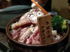 -山川小町·极番烧肉(新地假日广场店)