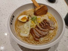 -味千拉面(常州关河东路分店)