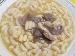牛肉通心粉-澳洲牛奶公司(佐敦店)