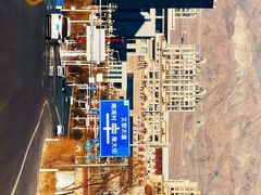 -张掖大佛寺景区